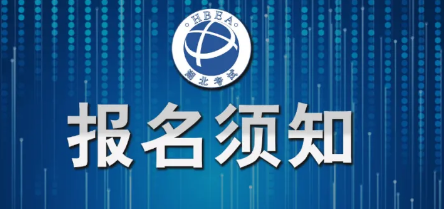 機(jī)電中級(jí)職稱(chēng)應(yīng)該怎么取得