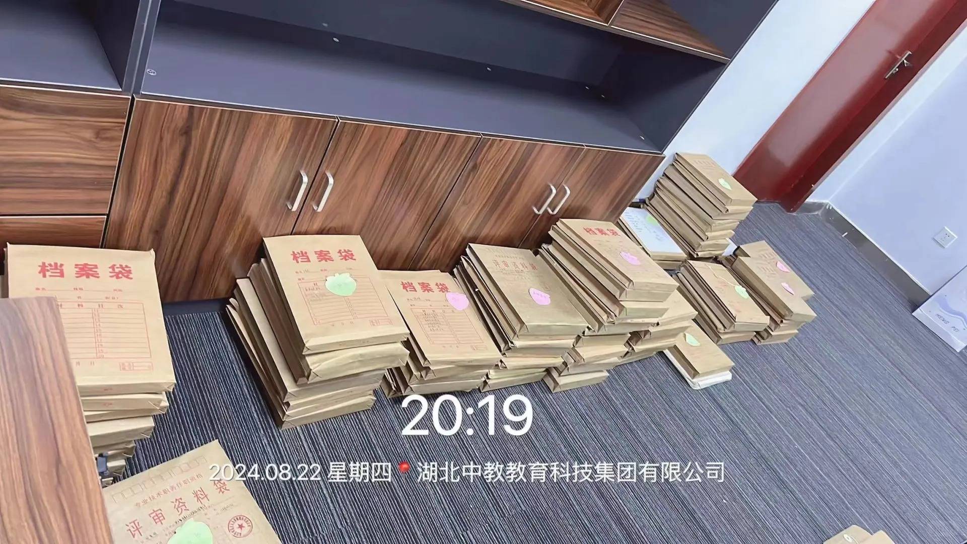 職稱評(píng)審需要什么條件——除了年限還有哪些核心指標(biāo)