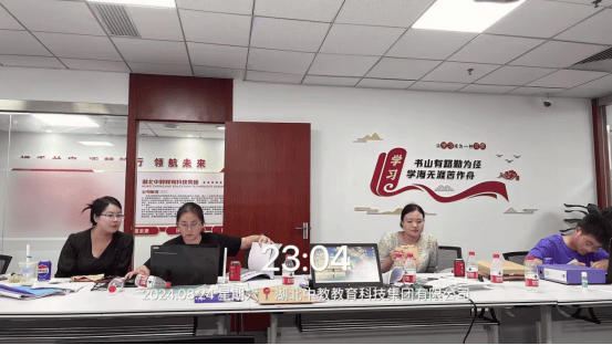 武漢副高職稱申報-跨專業(yè)申報的特殊要求與成功秘訣