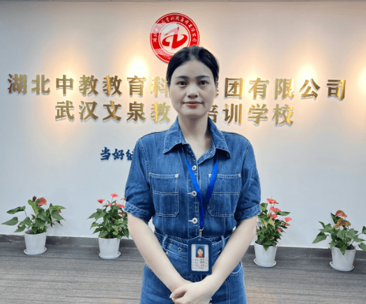 中級(jí)職稱申報(bào)到評(píng)定