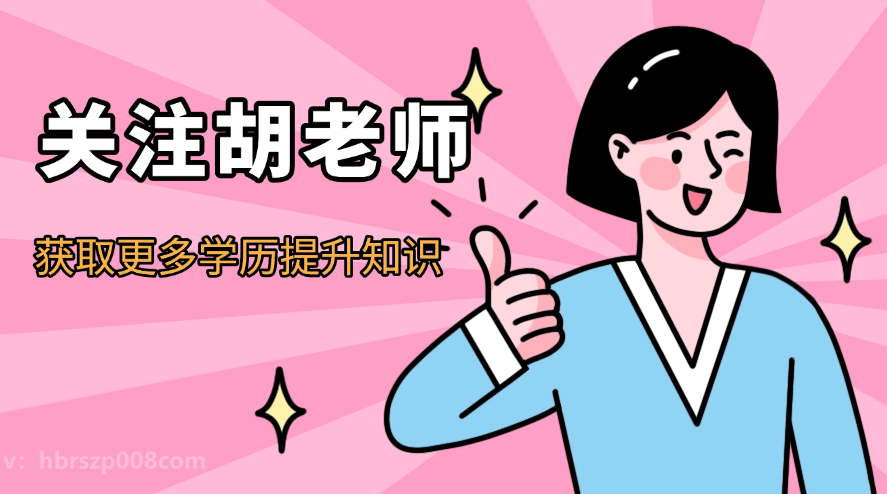 高級工程師評審落選后，為什么有人反而收到了獵頭電話？ 