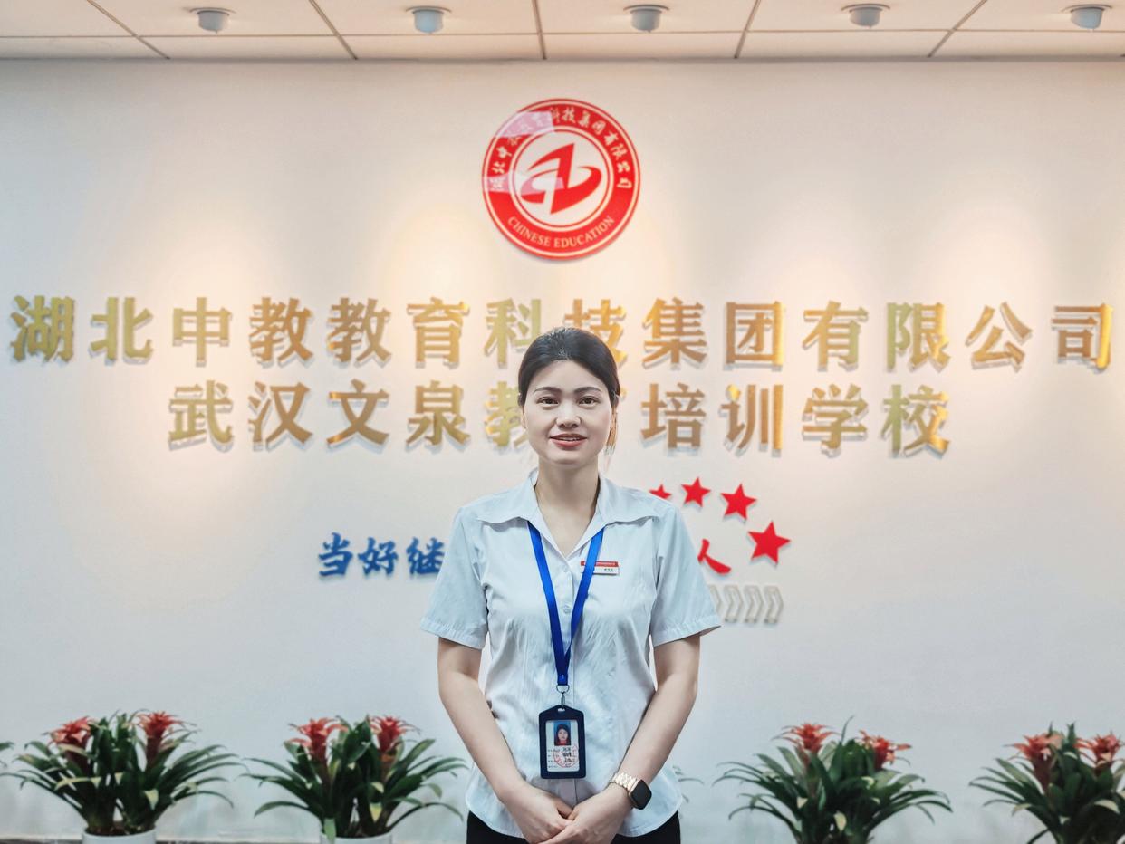 武漢中級(jí)職稱怎么評(píng)？做好這3步高效拿下！