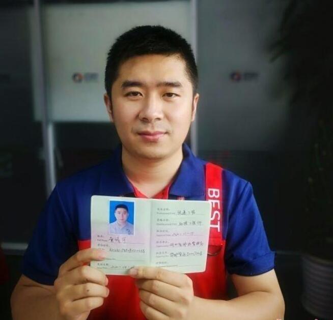 722137f8-3a56-4c76-9db1-b9e6a7253507_1749721059882425937_origin~tplv-a9rns2rl98-image-qvalue