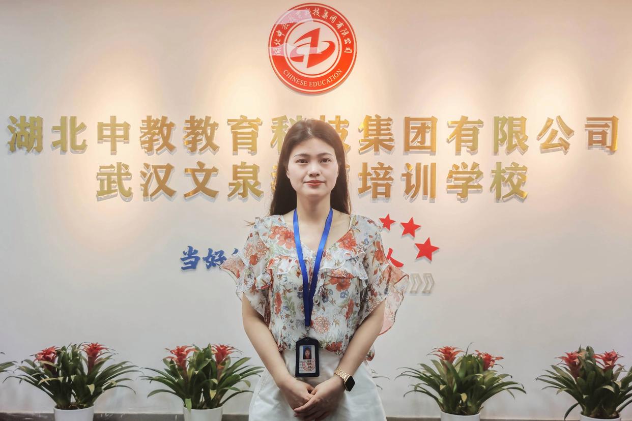 湖北2025下半年中級職稱報名倒計時！這些材料需提前準(zhǔn)備