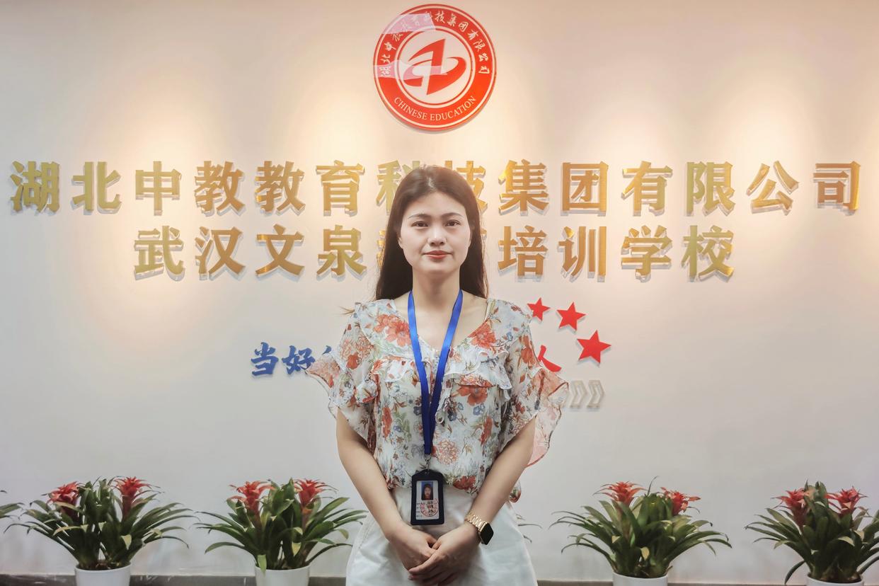 武漢初級職稱評定全攻略：輕松拿證不踩坑！