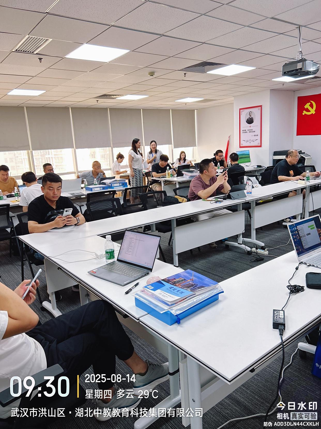 高級工程師證書-后修的成人學歷可以評嗎