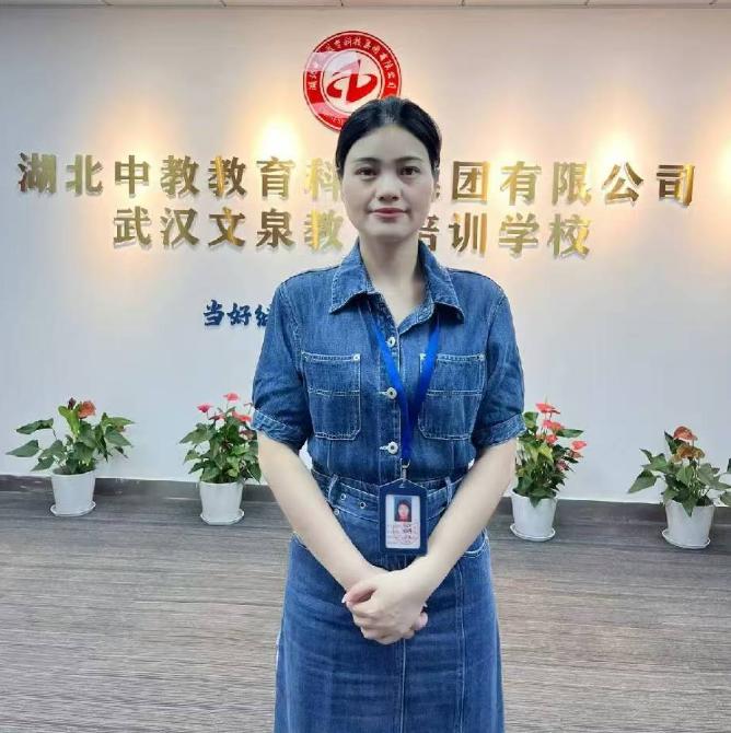 文科生也能評工程師職稱？2024最新政策，這樣操作穩(wěn)過！