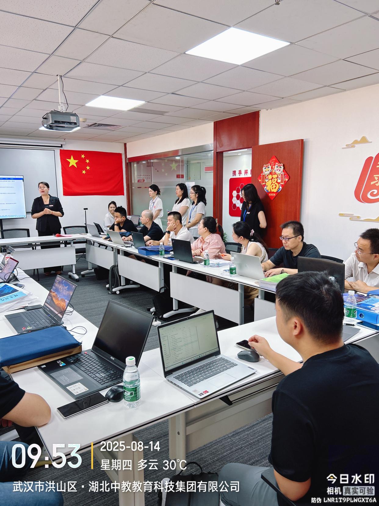 材料被退回沒備注？武漢工程師申報(bào) 3 天內(nèi)要補(bǔ)