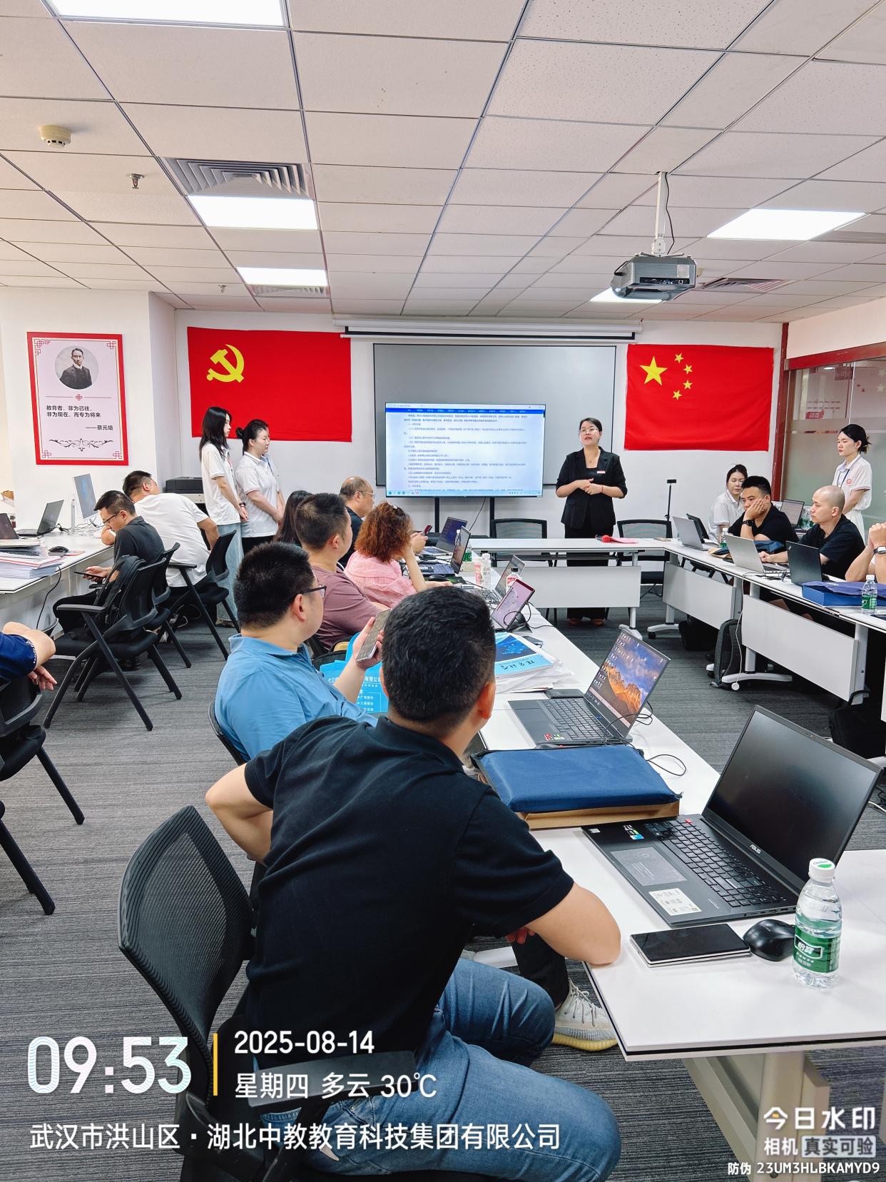 武漢職稱申報(bào)取消次數(shù)限制？想報(bào)幾次報(bào)幾次？