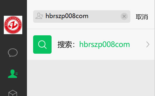 工程類中級(jí)職稱系列評(píng)選-中級(jí)職稱申報(bào)條件和流程