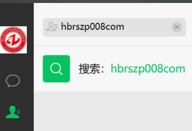 中級工程師職稱考試