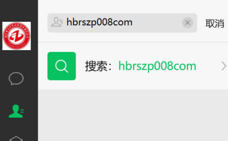 中級職稱有什么用-如何利用它加速你的職業(yè)發(fā)展