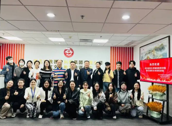 深度解析-評高級工程師職稱的條件-這些條件不可或缺！