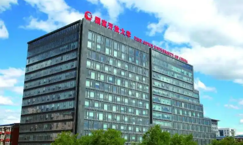 國家開放大學(xué)是什么性質(zhì)的大學(xué)-文憑含金量如何？