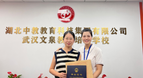 中專升大專怎么升-三種方法看哪種最適合你