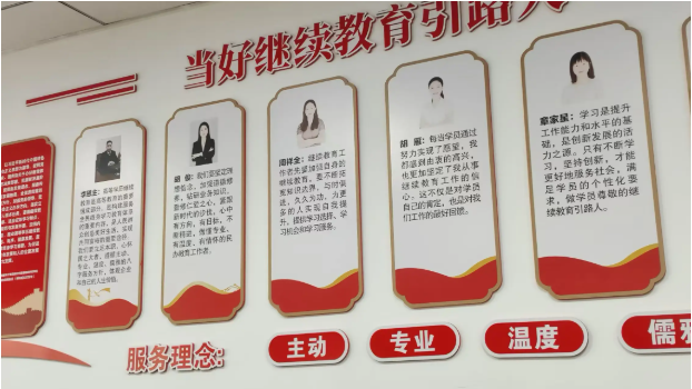  2025年武漢職稱評審時間全攻略 