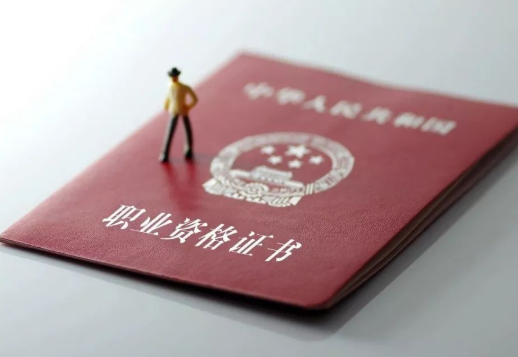 水利水電工程師職稱(chēng)評(píng)審的流程和條件全解析！看完這篇不走彎路！