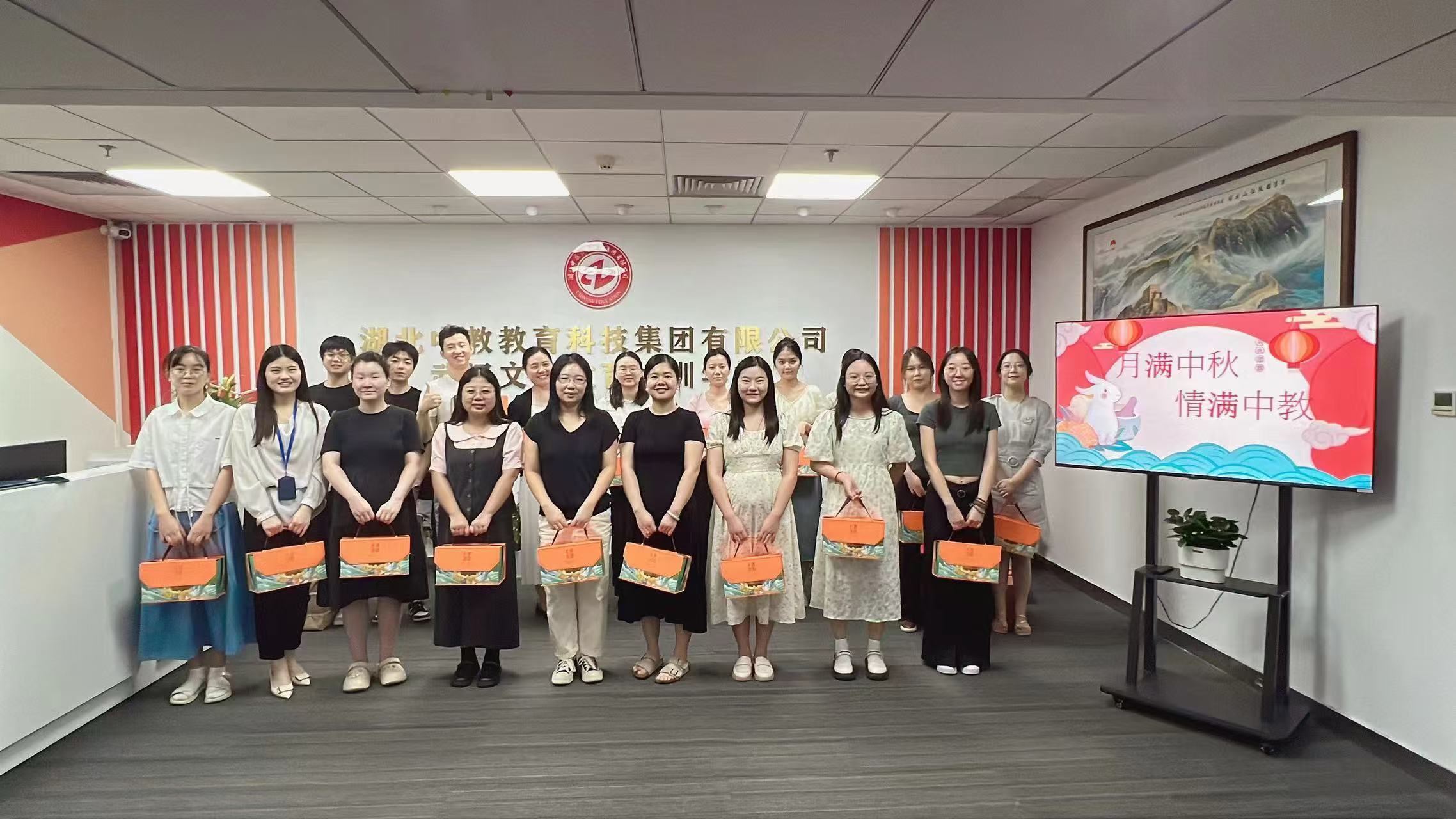 湖北中教教育集團(tuán)：中級(jí)工程師評(píng)定的靠譜之選