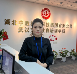 中級工程師評定，選湖北中教教育集團就對啦！