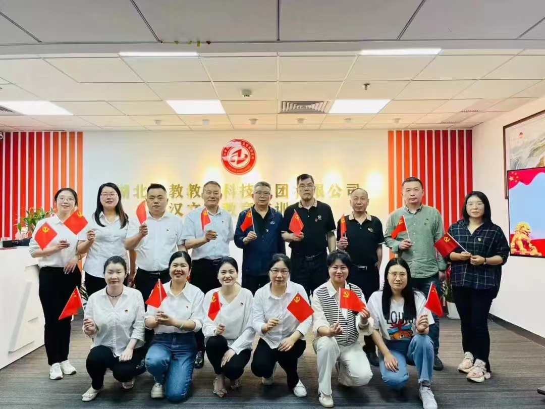 申報(bào)職稱是不是全國(guó)通用？以武漢職稱為例