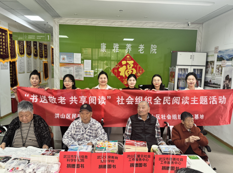 武漢東湖高新區(qū)職稱水平能力測試申報流程全解析！干貨分享，建議收藏